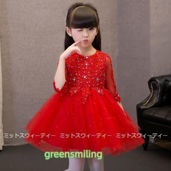 ピアノ発表会 子供ドレス 花飾り ロングドレス キッズドレス 女の子 フォマールドレス ガールズ ワンピース レッド 赤 演奏会 結婚式 パーティー イベント 衣装の画像