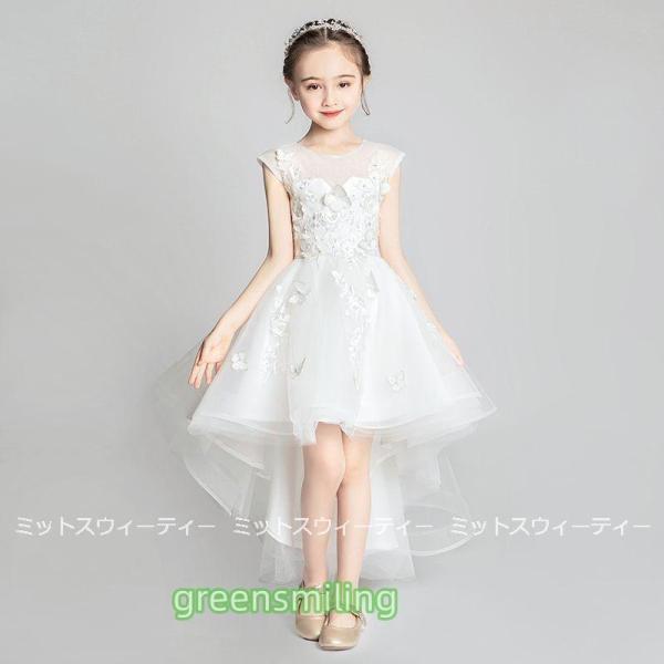 g0527etlq625