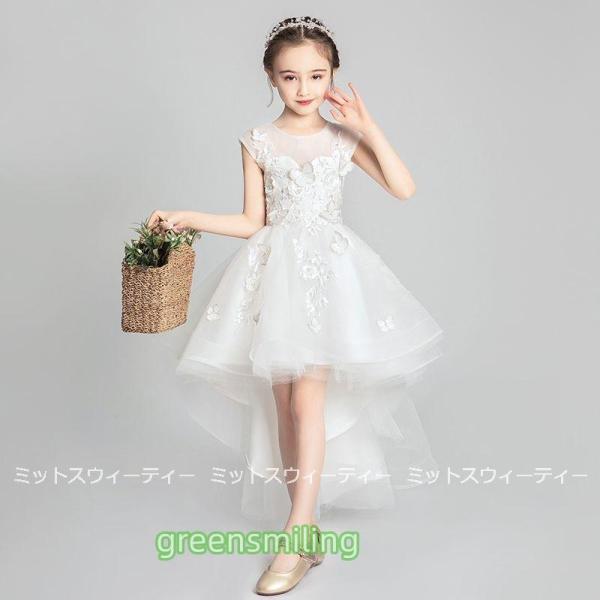 フィッシュテールドレス ピアノ発表会 子供ドレス 花飾り キッズドレス 女の子 ホワイト フォマールドレス ガールズ ワンピース ノースリーブ 演奏会 結婚式の画像