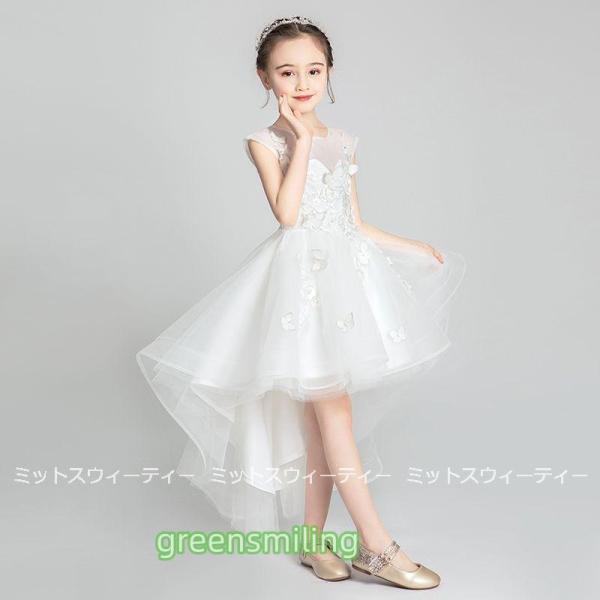フィッシュテールドレス ピアノ発表会 子供ドレス 花飾り キッズドレス 女の子 ホワイト フォマールドレス ガールズ ワンピース ノースリーブ 演奏会 結婚式の画像