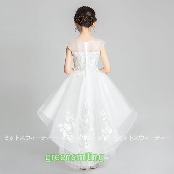 フィッシュテールドレス ピアノ発表会 子供ドレス 花飾り キッズドレス 女の子 ホワイト フォマールドレス ガールズ ワンピース ノースリーブ 演奏会 結婚式の画像