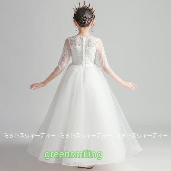子供ドレス フォーマル ロングドレス ウェディングドレス キッズ 女の子 ピアノ発表会 結婚式 パーティー 卒園式 卒業式 入学式 二次会 シンプル 演奏会 花嫁の画像
