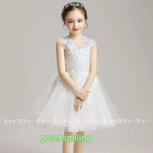 g0527etlq641