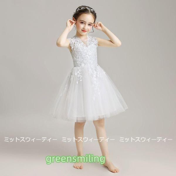 子供 ドレス ピアノ発表会 ホワイト シャンパン ミニ丈 ロング丈 女の子 子供ドレス ワンピース 衣装 結婚式 コンクール 発表会 パーティードレス フォーマルの画像
