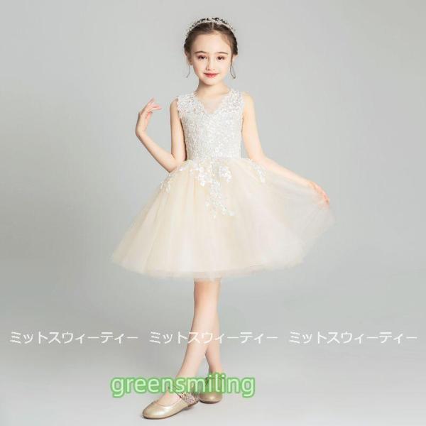 子供 ドレス ピアノ発表会 ホワイト シャンパン ミニ丈 ロング丈 女の子 子供ドレス ワンピース 衣装 結婚式 コンクール 発表会 パーティードレス フォーマルの画像