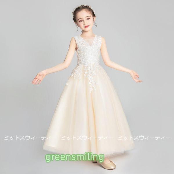子供 ドレス ピアノ発表会 ホワイト シャンパン ミニ丈 ロング丈 女の子 子供ドレス ワンピース 衣装 結婚式 コンクール 発表会 パーティードレス フォーマルの画像