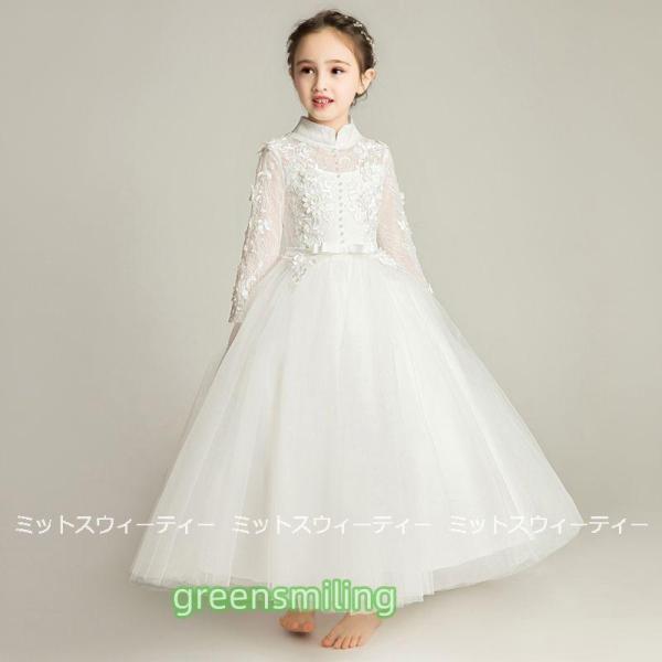 子供 ドレス ピアノ発表会 女の子 子供ドレス ワンピース 衣装 刺繍 立ち襟 結婚式 コンクール 発表会 パーティー フォーマルドレス 子どもドレス キッズドレスの画像
