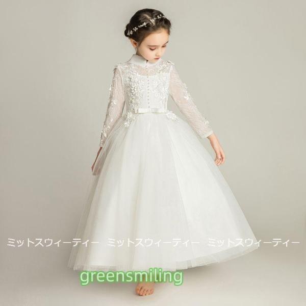 子供 ドレス ピアノ発表会 女の子 子供ドレス ワンピース 衣装 刺繍 立ち襟 結婚式 コンクール 発表会 パーティー フォーマルドレス 子どもドレス キッズドレスの画像