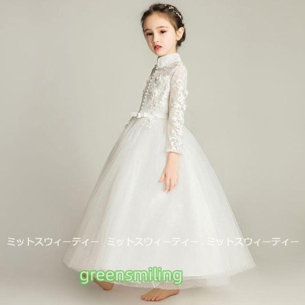 子供 ドレス ピアノ発表会 女の子 子供ドレス ワンピース 衣装 刺繍 立ち襟 結婚式 コンクール 発表会 パーティー フォーマルドレス 子どもドレス キッズドレスの画像