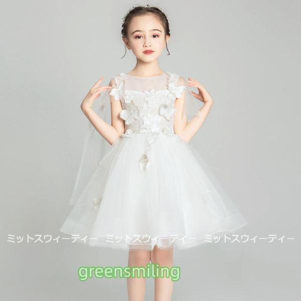 g0527etlq647