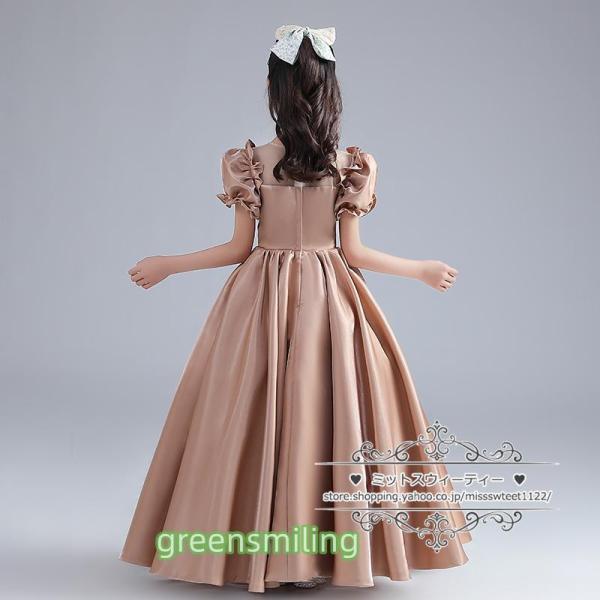 カラードレス キッズ ドレス ピンク ブラウン 子供ドレス プリンセス