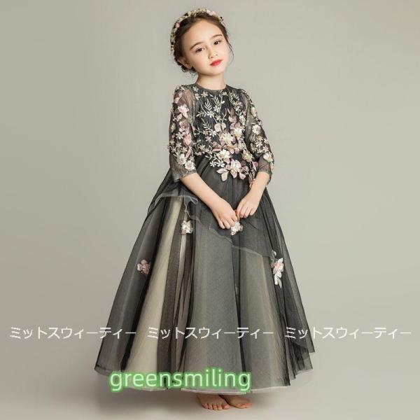 子供 ドレス ピアノ発表会 子供ドレス ワンピース ブラック ホワイト 衣装 花柄刺繍 ロングドレス 結婚式 コンクール 発表会 パーティー フォーマルドレス 黒の画像