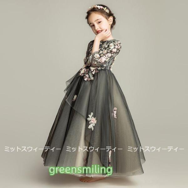 子供 ドレス ピアノ発表会 子供ドレス ワンピース ブラック ホワイト 衣装 花柄刺繍 ロングドレス 結婚式 コンクール 発表会 パーティー フォーマルドレス 黒の画像