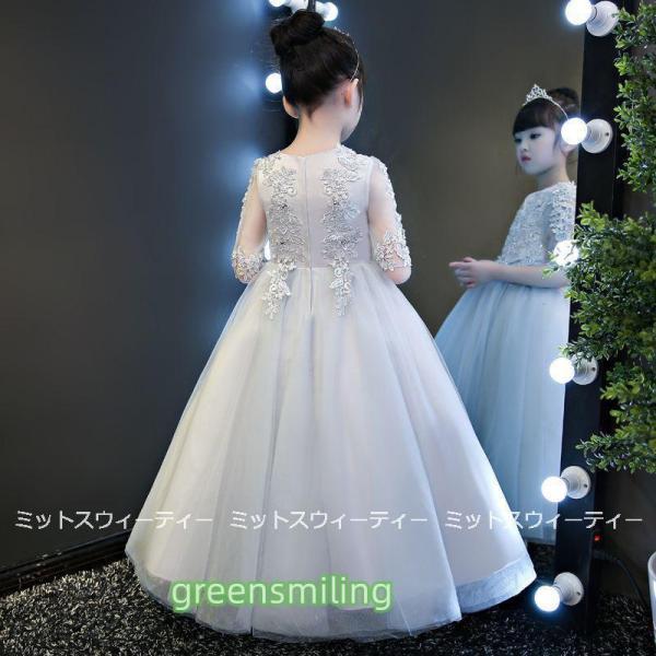 子供 ドレス ピアノ発表会 女の子 子供ドレス ワンピース 衣装 花柄刺繍 グレー 結婚式 コンクール 発表会 パーティードレス フォーマルドレス 子どもドレスの画像