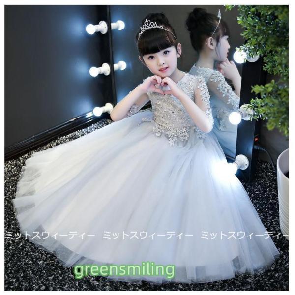 子供 ドレス ピアノ発表会 女の子 子供ドレス ワンピース 衣装 花柄刺繍 グレー 結婚式 コンクール 発表会 パーティードレス フォーマルドレス 子どもドレスの画像