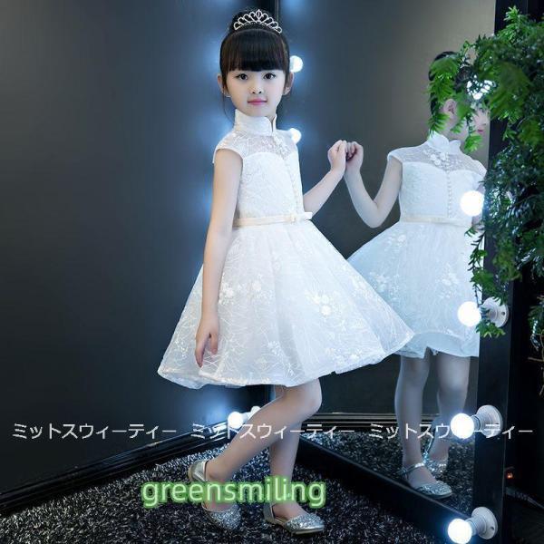 子供 ドレス ピアノ発表会 女の子 子供ドレス ワンピース 衣装 ミニドレス 結婚式 コンクール 発表会 パーティー フォーマルドレス 子どもドレス キッズドレスの画像