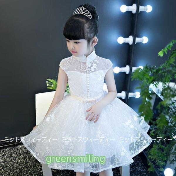 子供 ドレス ピアノ発表会 女の子 子供ドレス ワンピース 衣装 ミニドレス 結婚式 コンクール 発表会 パーティー フォーマルドレス 子どもドレス キッズドレスの画像