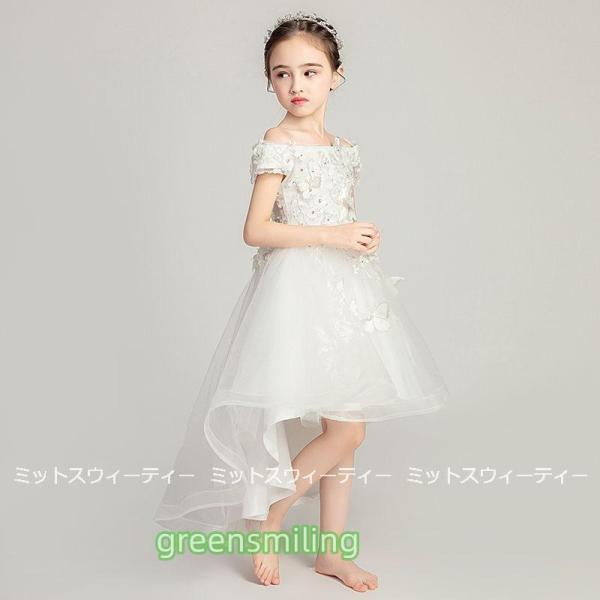子供 ドレス ピアノ発表会 子供ドレス ワンピース 入園式 卒園式 フィッシュテール衣装 結婚式 コンクール 発表会 パーティー フォーマルドレス キッズドレスの画像