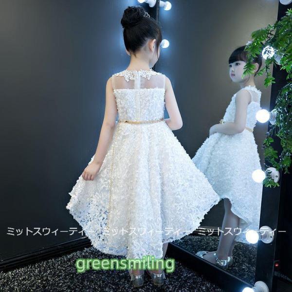 子供 ドレス ピアノ発表会 女の子 子供ドレス ワンピース ホワイト 結婚式 コンクール 発表会 パーティードレス フォーマルドレス 子どもドレス キッズドレスの画像