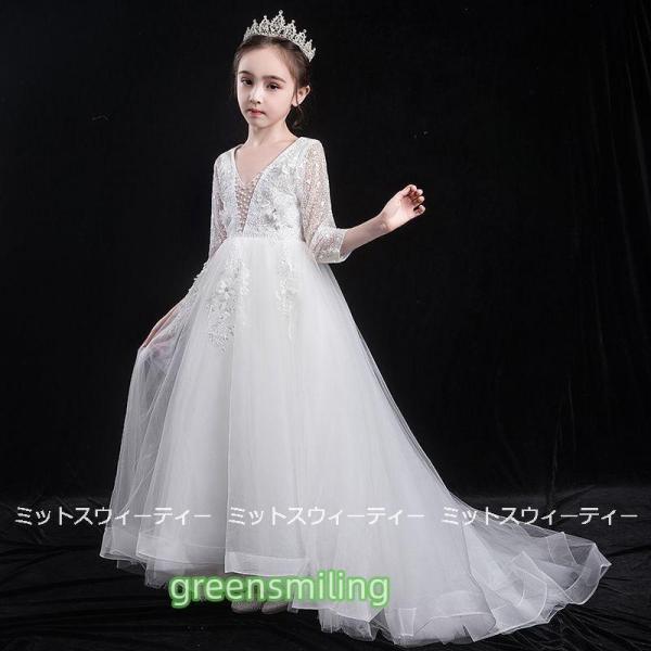 子供服 ワンピース 長袖 女の子 ロング キッズ ホワイト 演奏会 卒園式 入学式 パーティードレス キッズドレス フォーマルドレス ピアノ発表会 ウェディングの画像