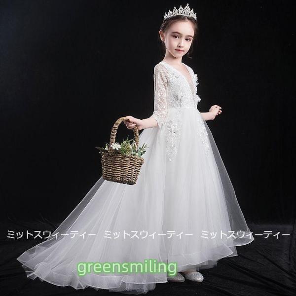 子供服 ワンピース 長袖 女の子 ロング キッズ ホワイト 演奏会 卒園式 入学式 パーティードレス キッズドレス フォーマルドレス ピアノ発表会 ウェディングの画像
