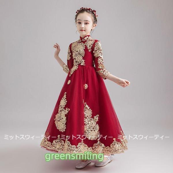 子供 ドレス ピアノ発表会 女の子 子供ドレス レッド 舞台衣装 コンクール 発表会 パーティー フォーマルドレス 子どもドレス キッズドレス ステージ イベントの画像