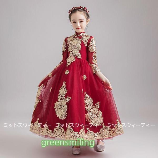 子供 ドレス ピアノ発表会 女の子 子供ドレス レッド 舞台衣装 コンクール 発表会 パーティー フォーマルドレス 子どもドレス キッズドレス ステージ イベントの画像