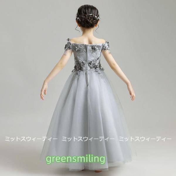 子供ドレス 発表会 ピアノ発表会 女の子 発表会ドレス 入学式 結婚式 七五三 演奏会 子ども服 ドレス フォーマルドレス グレー ロングドレス フラワー 舞台演出の画像