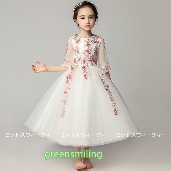 g0527etlq724