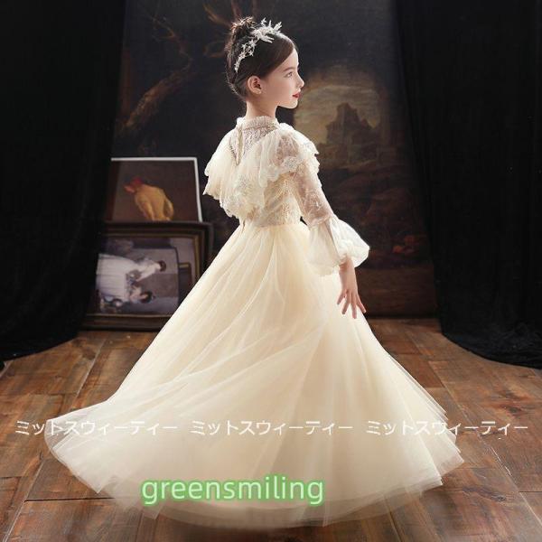 キッズドレス 女の子 子供 ピアノ発表会 お姫様 セレモニー ワンピース 結婚式 子ども シャンパン コンクール 子供服 フォーマル ロングドレス プリンセス 演出の画像