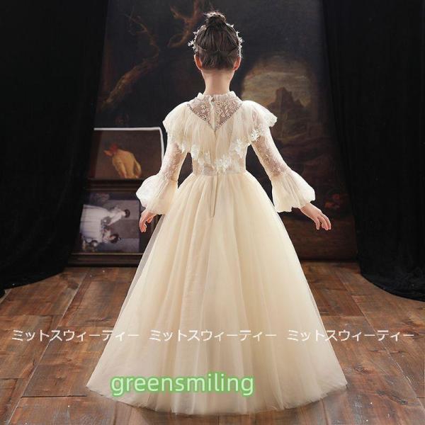 キッズドレス 女の子 子供 ピアノ発表会 お姫様 セレモニー ワンピース 結婚式 子ども シャンパン コンクール 子供服 フォーマル ロングドレス プリンセス 演出の画像