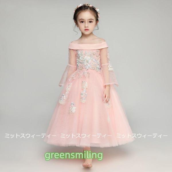 g0527etlq729