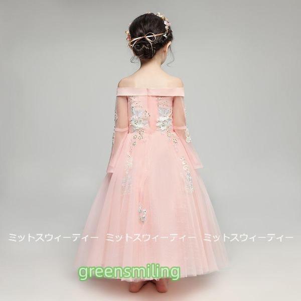 キッズドレス 女の子 子供 ドレス ピアノ発表会 ロングドレス セレモニー ワンピース プレゼント 結婚式 子ども フラワーガール ピアノ コンクール フォーマルの画像