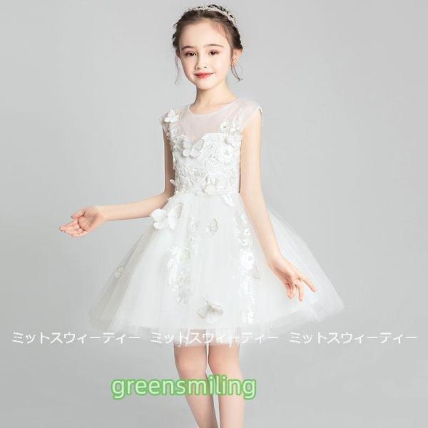 g0527etlq730