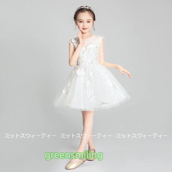 キッズドレス 女の子 子供 ミニドレス ピアノ発表会 セレモニー ワンピース 結婚式 子ども フラワーガール リングガール ピアノ コンクール 子供服 フォーマルの画像
