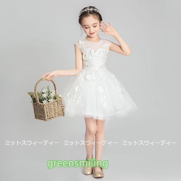 キッズドレス 女の子 子供 ミニドレス ピアノ発表会 セレモニー ワンピース 結婚式 子ども フラワーガール リングガール ピアノ コンクール 子供服 フォーマルの画像