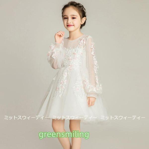 g0527etlq736