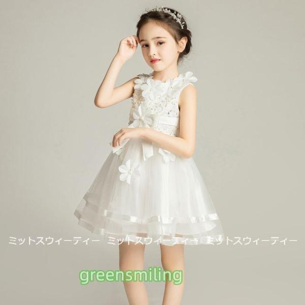 g0527etlq737