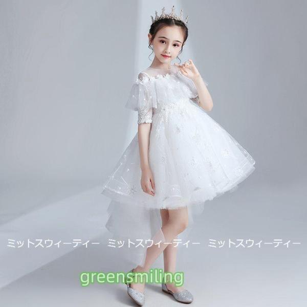前ミニドレス 子供 ピアノ 発表会 子供ドレス 二次会 フォーマルドレス 演奏会 結婚式 七五三 入学式 女の子ドレス 子ども服 ワンピース 入園式 卒園式 卒業式の画像