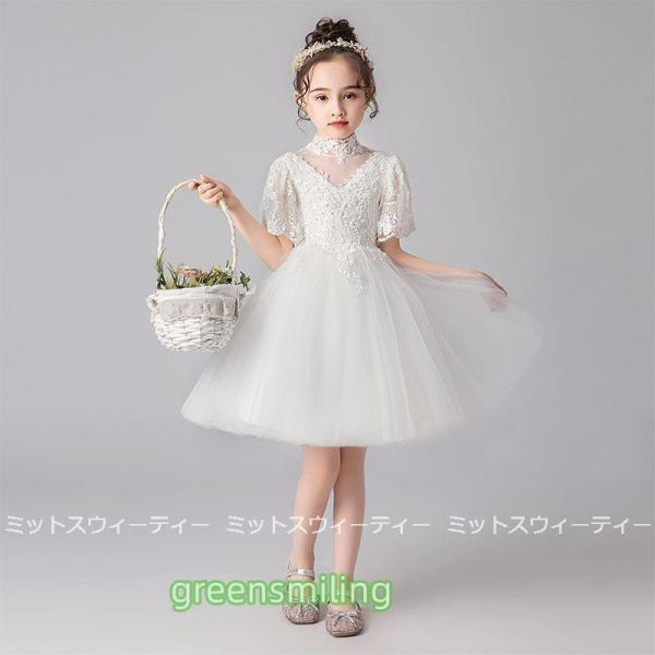 子供ドレス 発表会 ピアノ発表会 結婚式 フォーマル ドレス 女の子 二次会 花嫁 キッズドレス 子供服 パーティードレス ウエディング 子どもドレス パーティーの画像