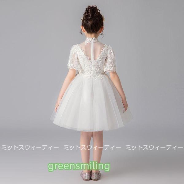 子供ドレス 発表会 ピアノ発表会 結婚式 フォーマル ドレス 女の子 二次会 花嫁 キッズドレス 子供服 パーティードレス ウエディング 子どもドレス パーティーの画像