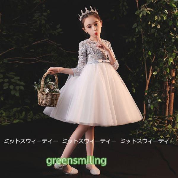 子供ドレス 発表会 ミディアム丈 ピアノ発表会 結婚式 フォーマル ドレス 女の子 二次会 花嫁 キッズドレス 子供服 パーティードレス 演奏会 上品 子どもドレスの画像