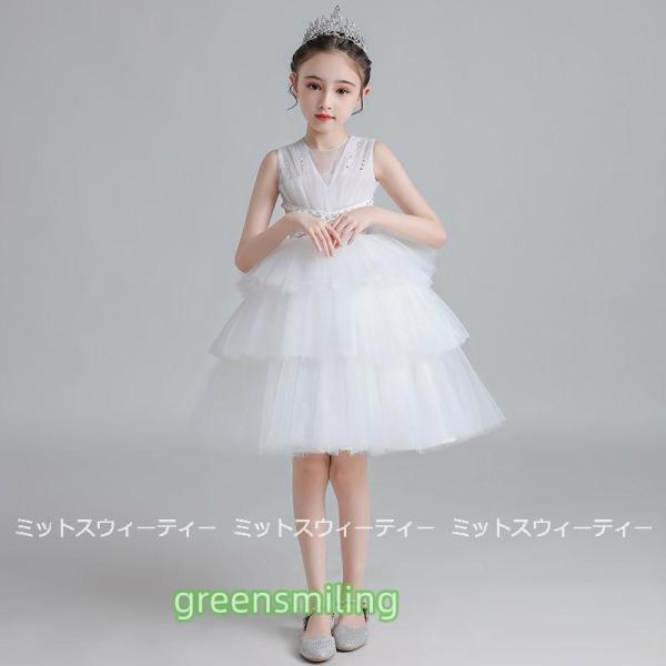 g0527etlq912