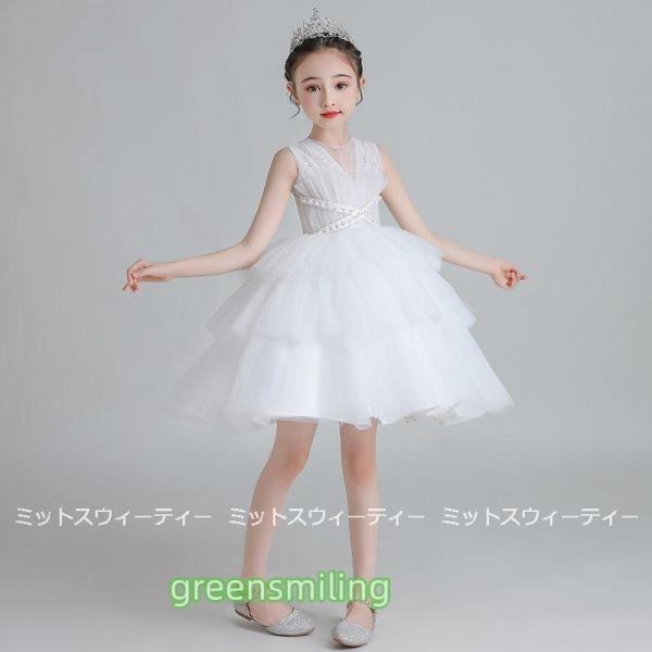 子供服ドレス 発表会 ピアノ発表会 結婚式 ティアードスカート フォーマル ドレス 女の子 二次会 花嫁 ジュニア キッズドレス パーティードレス ノースリーブの画像