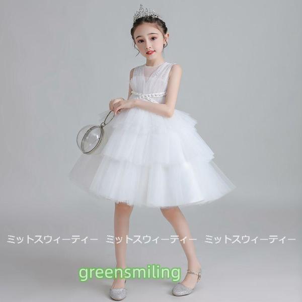 子供服ドレス 発表会 ピアノ発表会 結婚式 ティアードスカート フォーマル ドレス 女の子 二次会 花嫁 ジュニア キッズドレス パーティードレス ノースリーブの画像