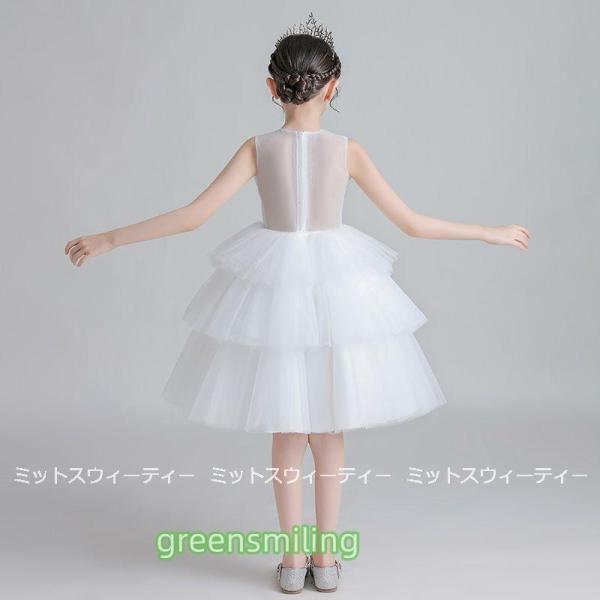 子供服ドレス 発表会 ピアノ発表会 結婚式 ティアードスカート フォーマル ドレス 女の子 二次会 花嫁 ジュニア キッズドレス パーティードレス ノースリーブの画像