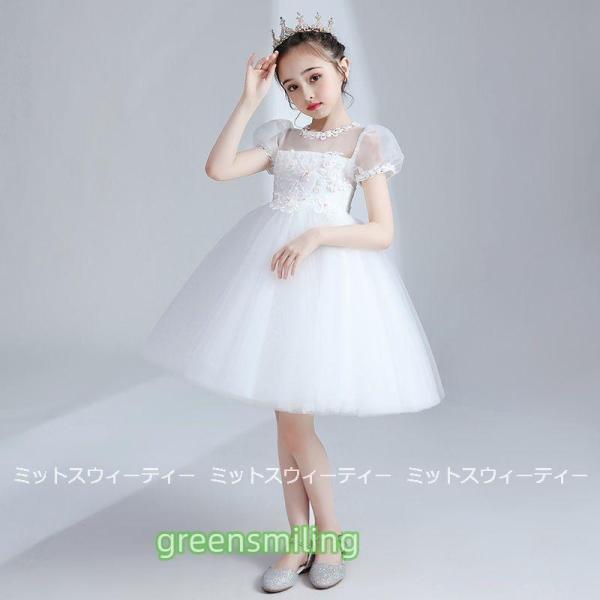 g0527etlq913