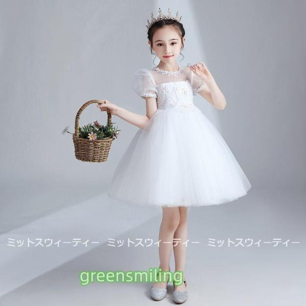 子供服ドレス 発表会 ピアノ発表会 結婚式 フォーマル ドレス 女の子 二次会 花嫁 ジュニア キッズドレス パーティードレス 入園式 卒園式 卒業式 入学式 上品の画像