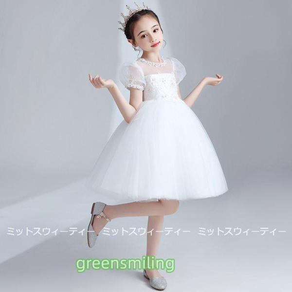 子供服ドレス 発表会 ピアノ発表会 結婚式 フォーマル ドレス 女の子 二次会 花嫁 ジュニア キッズドレス パーティードレス 入園式 卒園式 卒業式 入学式 上品の画像