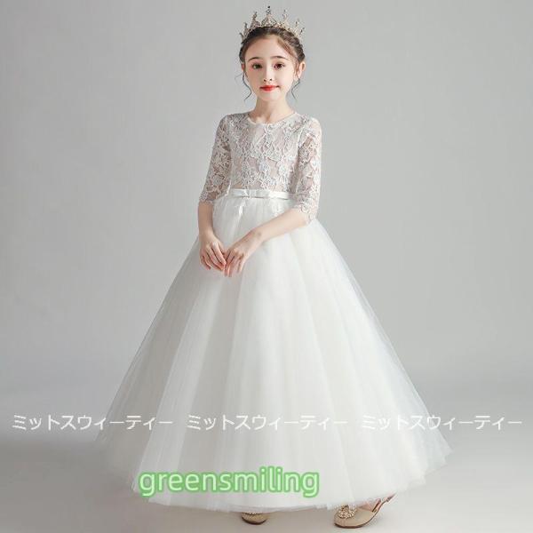 g0527etlq915